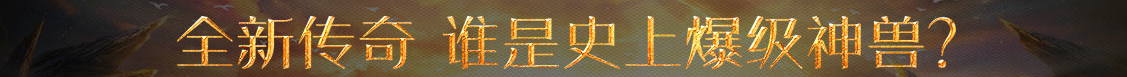 弥勒县新闻网